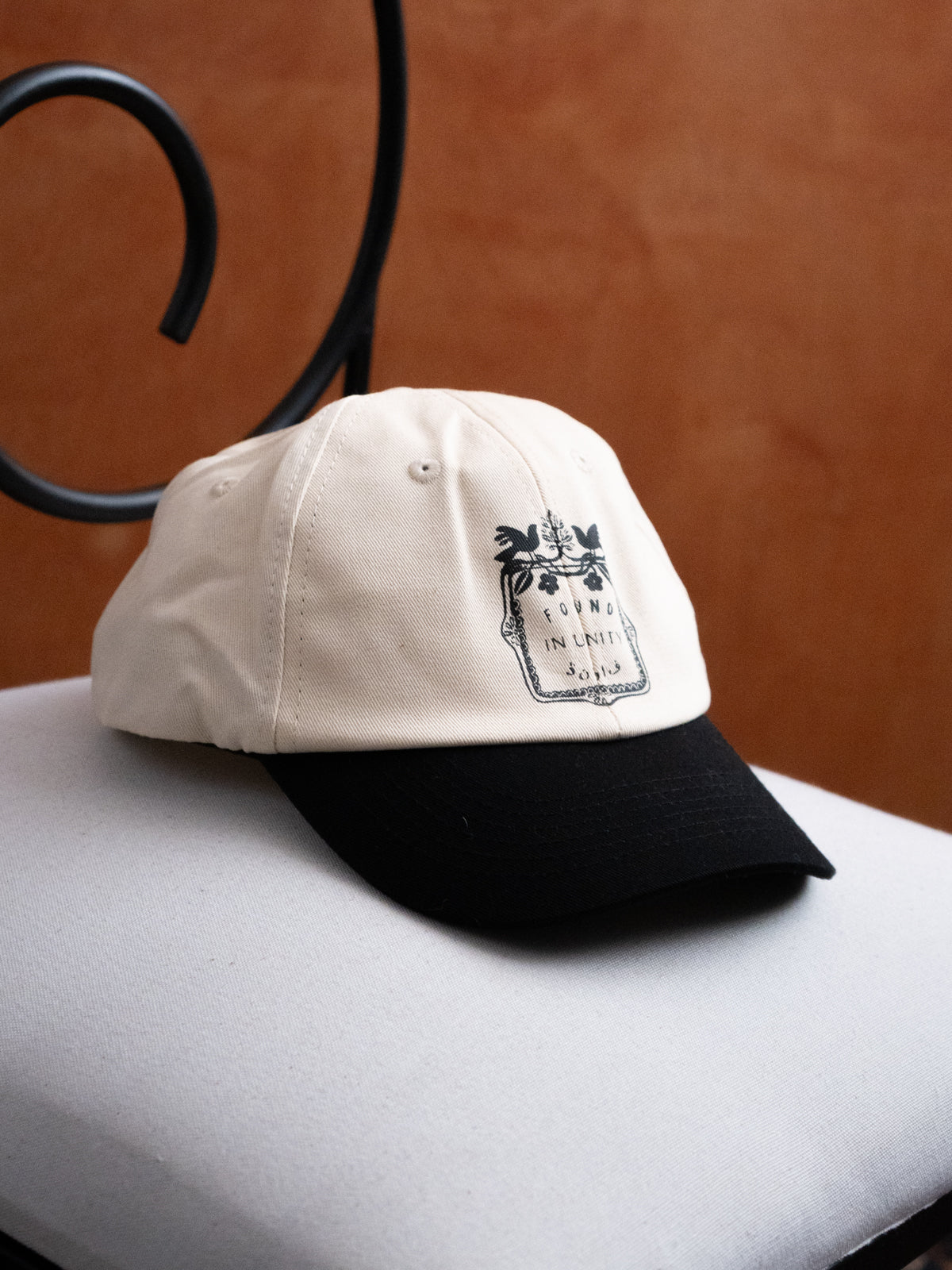 Unity Logo Cap