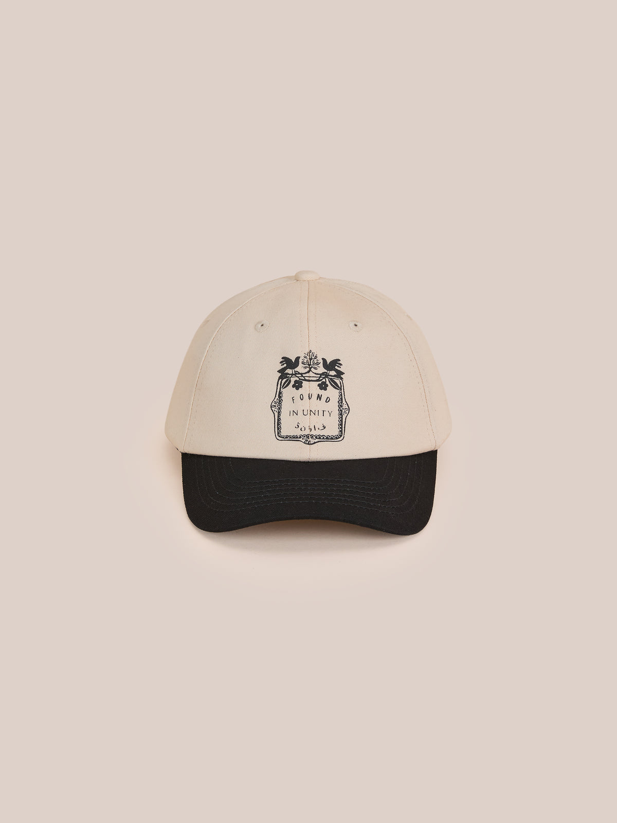 Unity Logo Cap