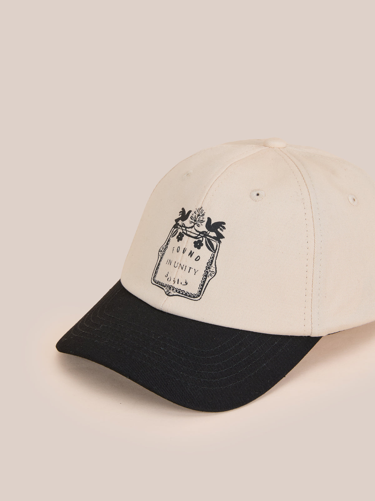 Unity Logo Cap